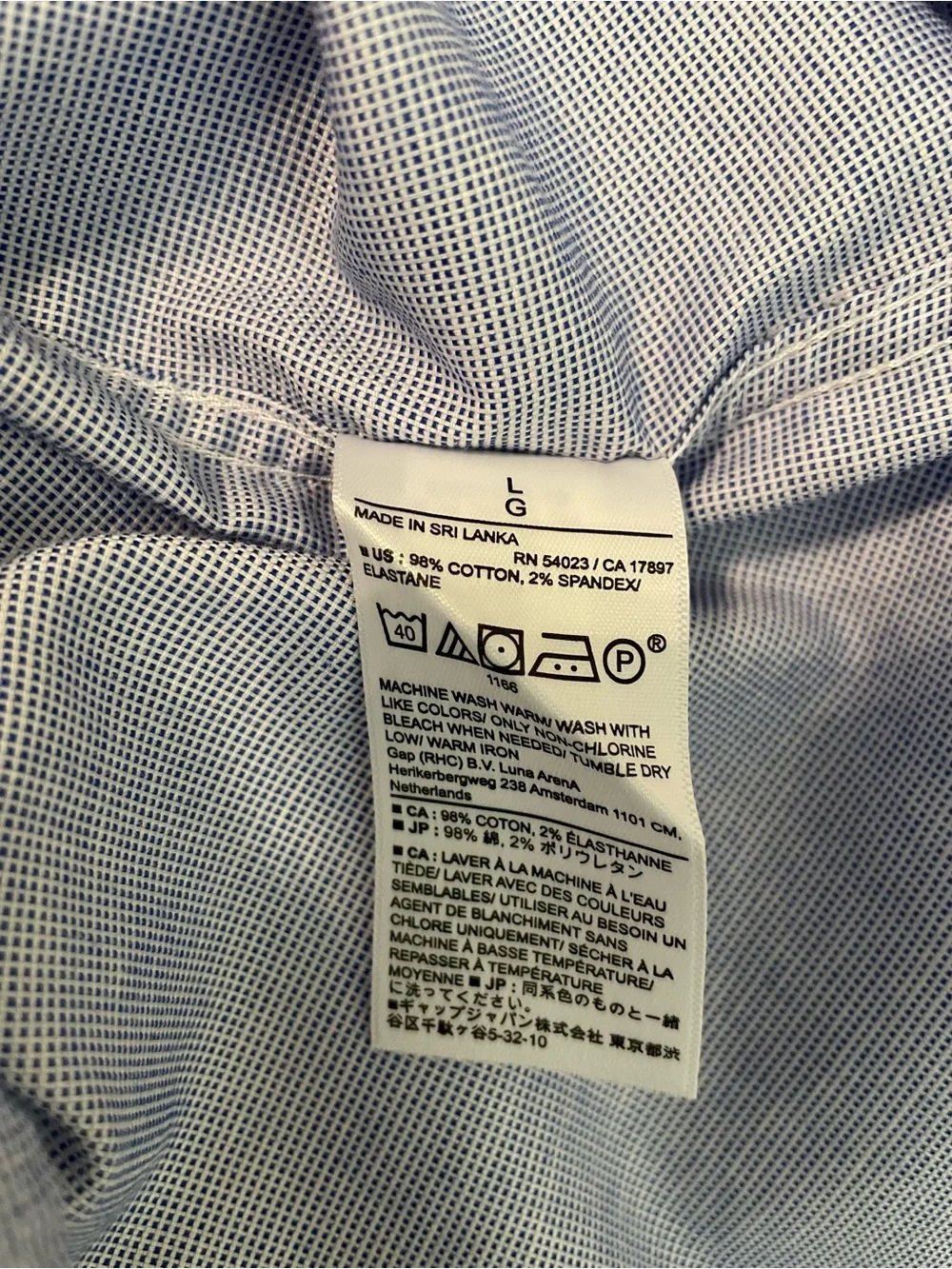 Banana Republic slim fit dress shirt